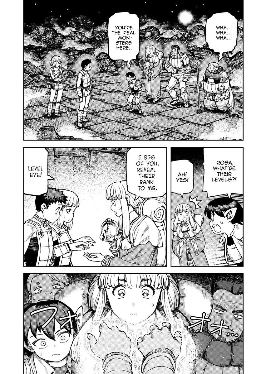 Tsugumomo Chapter 117.1 page 18 - Chapter 117.1: Level Ups and Tentacles (lewd edit)
