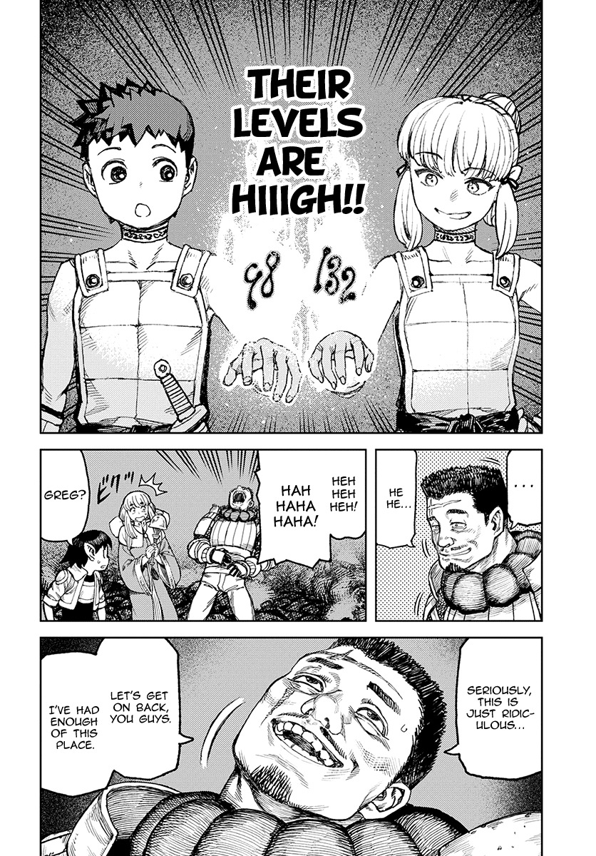 Tsugumomo Chapter 117.1 page 19 - Chapter 117.1: Level Ups and Tentacles (lewd edit)