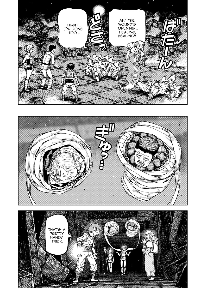 Tsugumomo Chapter 117.1 page 20 - Chapter 117.1: Level Ups and Tentacles (lewd edit)