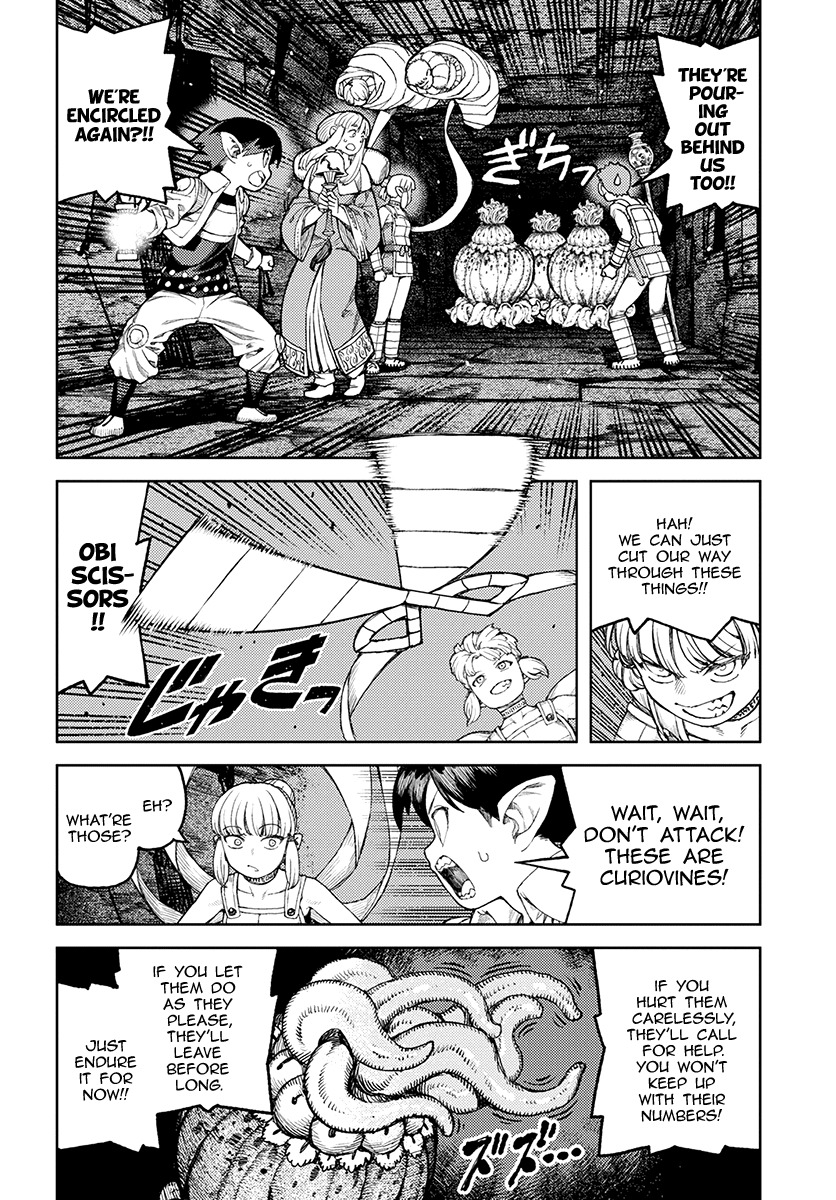 Tsugumomo Chapter 117.1 page 23 - Chapter 117.1: Level Ups and Tentacles (lewd edit)