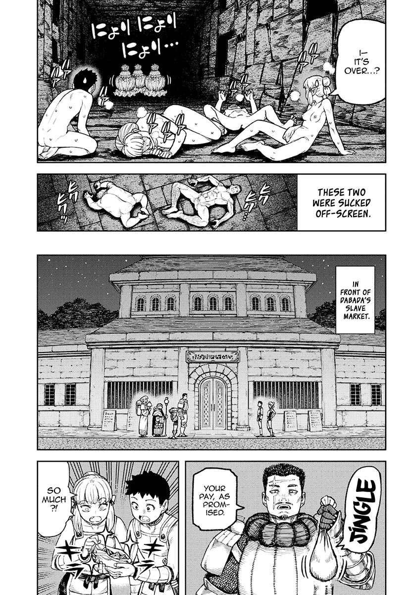 Tsugumomo Chapter 117.1 page 30 - Chapter 117.1: Level Ups and Tentacles (lewd edit)