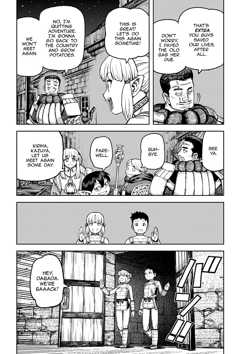 Tsugumomo Chapter 117.1 page 31 - Chapter 117.1: Level Ups and Tentacles (lewd edit)