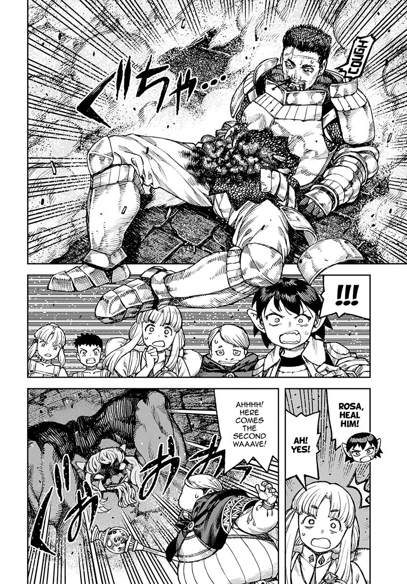 Tsugumomo Chapter 117.1 page 5 - Chapter 117.1: Level Ups and Tentacles (lewd edit)