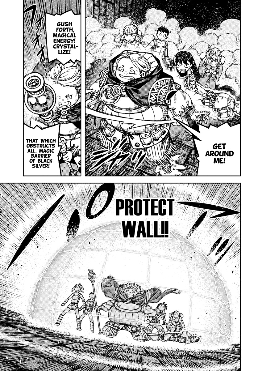 Tsugumomo Chapter 117.1 page 6 - Chapter 117.1: Level Ups and Tentacles (lewd edit)