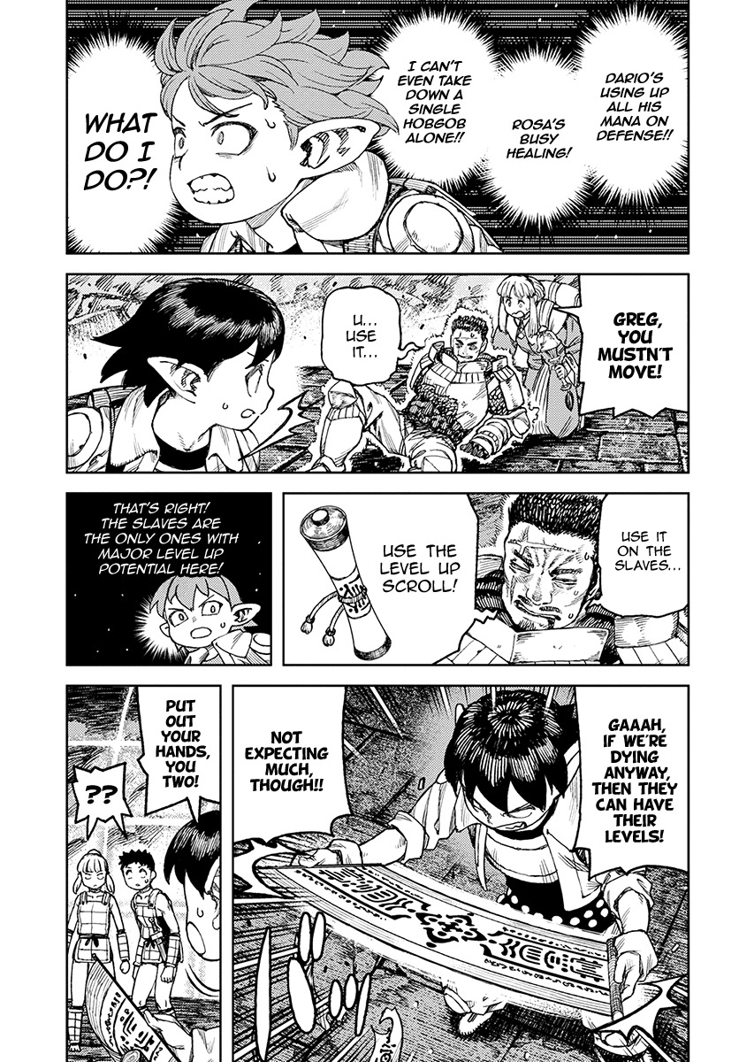 Tsugumomo Chapter 117.1 page 8 - Chapter 117.1: Level Ups and Tentacles (lewd edit)