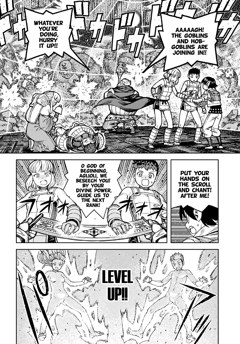 Tsugumomo Chapter 117.1 page 9 - Chapter 117.1: Level Ups and Tentacles (lewd edit)
