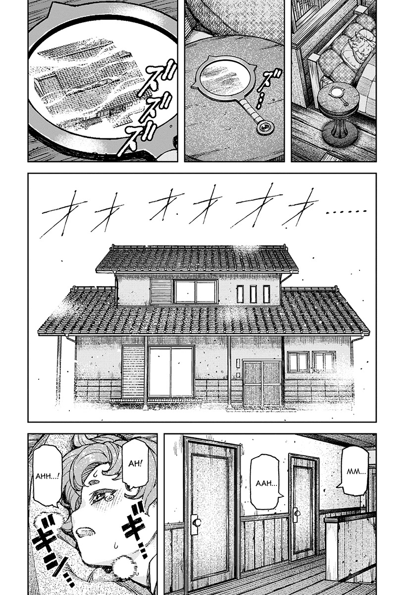 Tsugumomo Chapter 118.1 page 11 - Chapter 118.1: Dabada's Dark Reputation (Lewd Edit)
