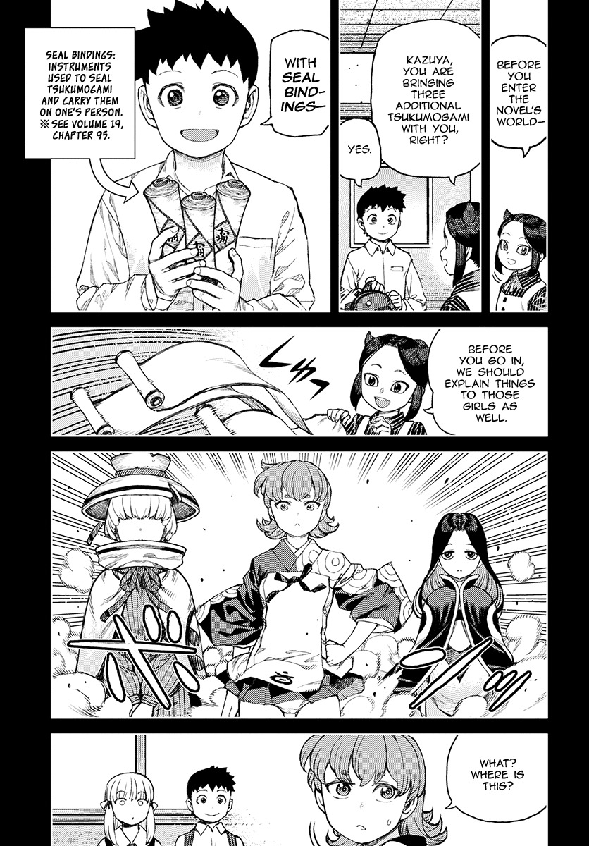 Tsugumomo Chapter 118.1 page 16 - Chapter 118.1: Dabada's Dark Reputation (Lewd Edit)