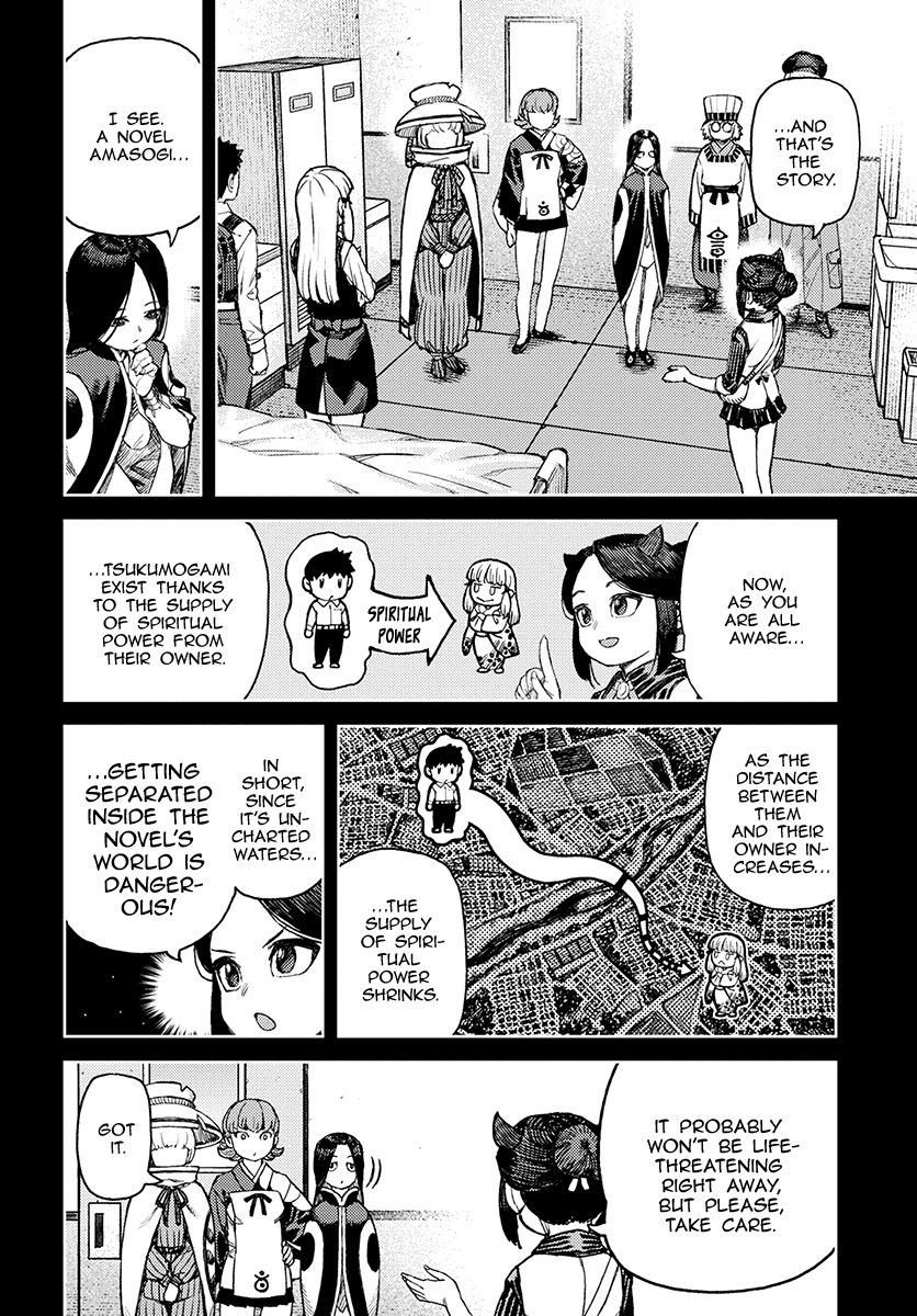 Tsugumomo Chapter 118.1 page 17 - Chapter 118.1: Dabada's Dark Reputation (Lewd Edit)