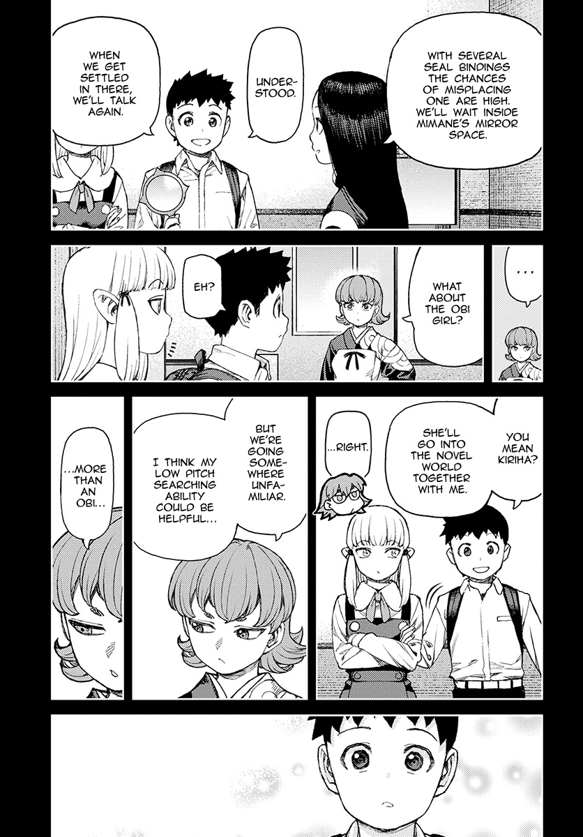 Tsugumomo Chapter 118.1 page 18 - Chapter 118.1: Dabada's Dark Reputation (Lewd Edit)