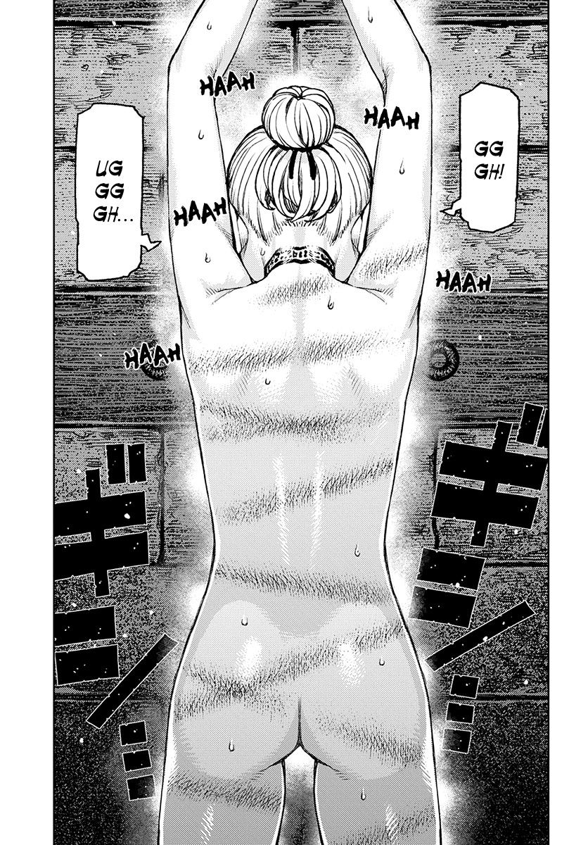 Tsugumomo Chapter 118.1 page 22 - Chapter 118.1: Dabada's Dark Reputation (Lewd Edit)