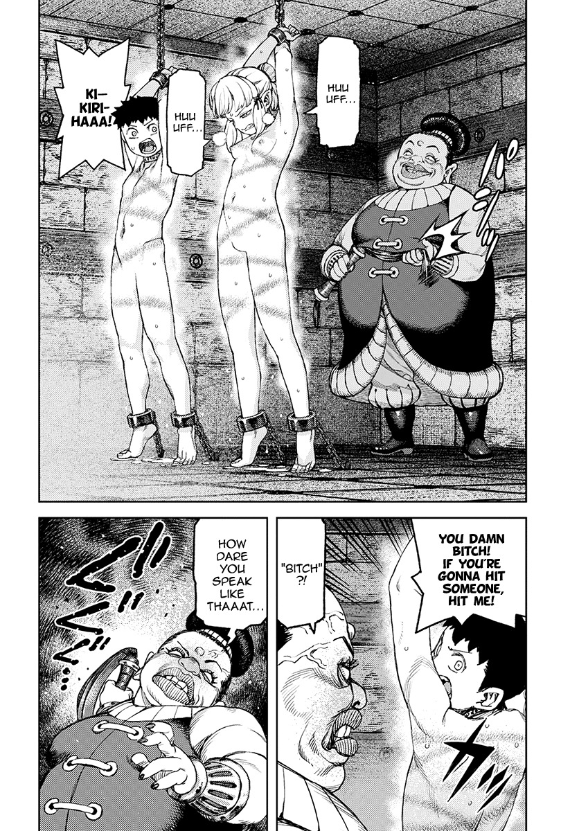 Tsugumomo Chapter 118.1 page 23 - Chapter 118.1: Dabada's Dark Reputation (Lewd Edit)