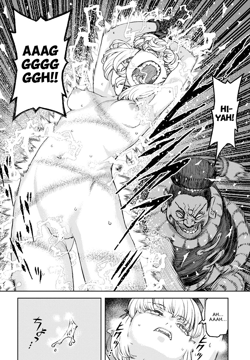 Tsugumomo Chapter 118.1 page 25 - Chapter 118.1: Dabada's Dark Reputation (Lewd Edit)