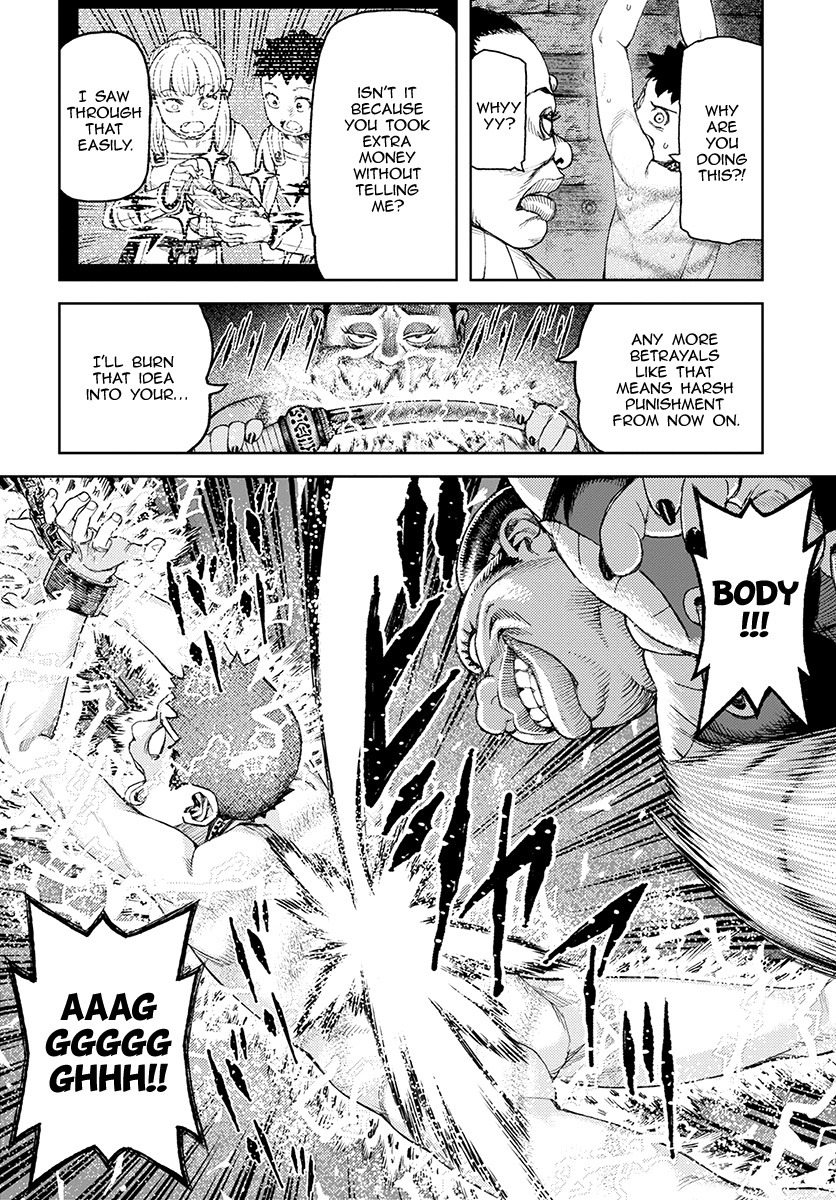 Tsugumomo Chapter 118.1 page 27 - Chapter 118.1: Dabada's Dark Reputation (Lewd Edit)