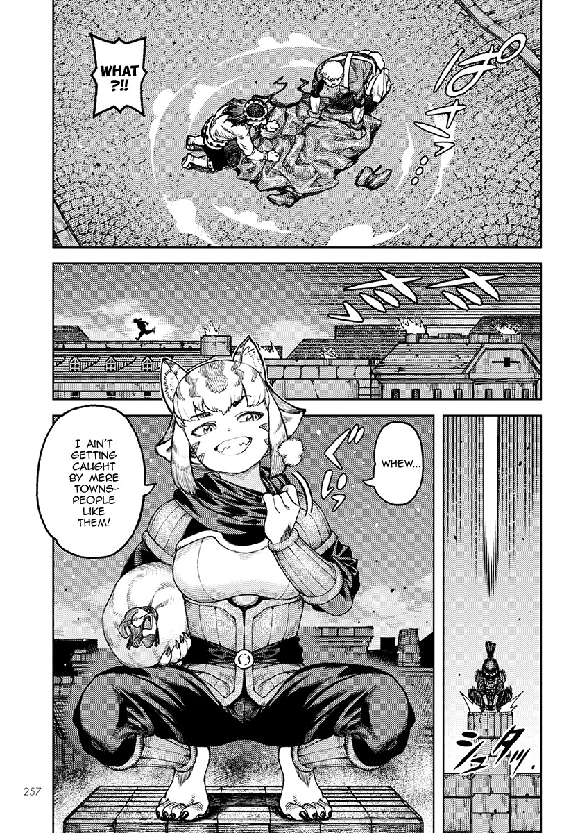 Tsugumomo Chapter 118.1 page 4 - Chapter 118.1: Dabada's Dark Reputation (Lewd Edit)
