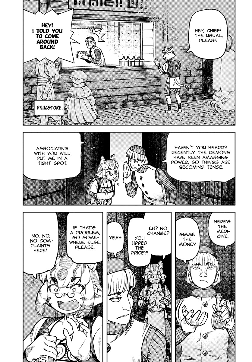 Tsugumomo Chapter 118.1 page 6 - Chapter 118.1: Dabada's Dark Reputation (Lewd Edit)