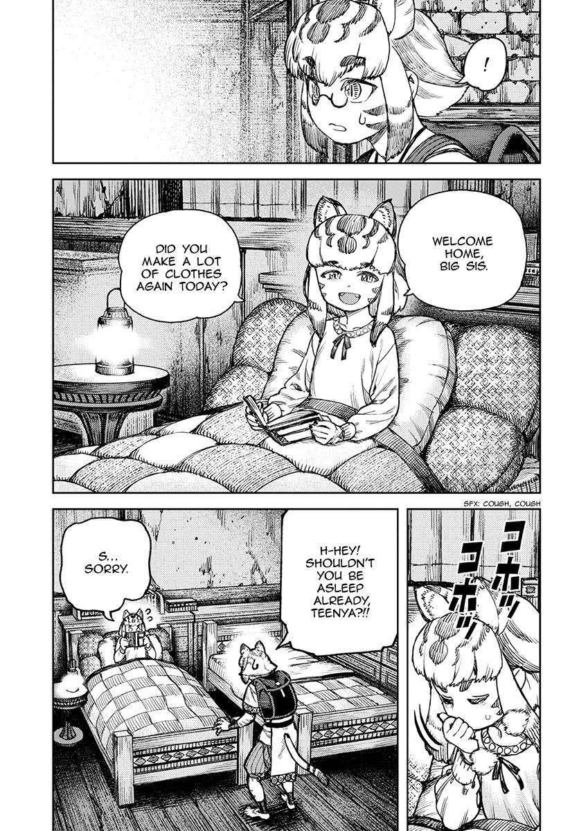 Tsugumomo Chapter 118.1 page 8 - Chapter 118.1: Dabada's Dark Reputation (Lewd Edit)