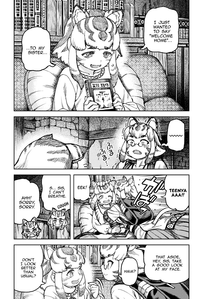 Tsugumomo Chapter 118.1 page 9 - Chapter 118.1: Dabada's Dark Reputation (Lewd Edit)