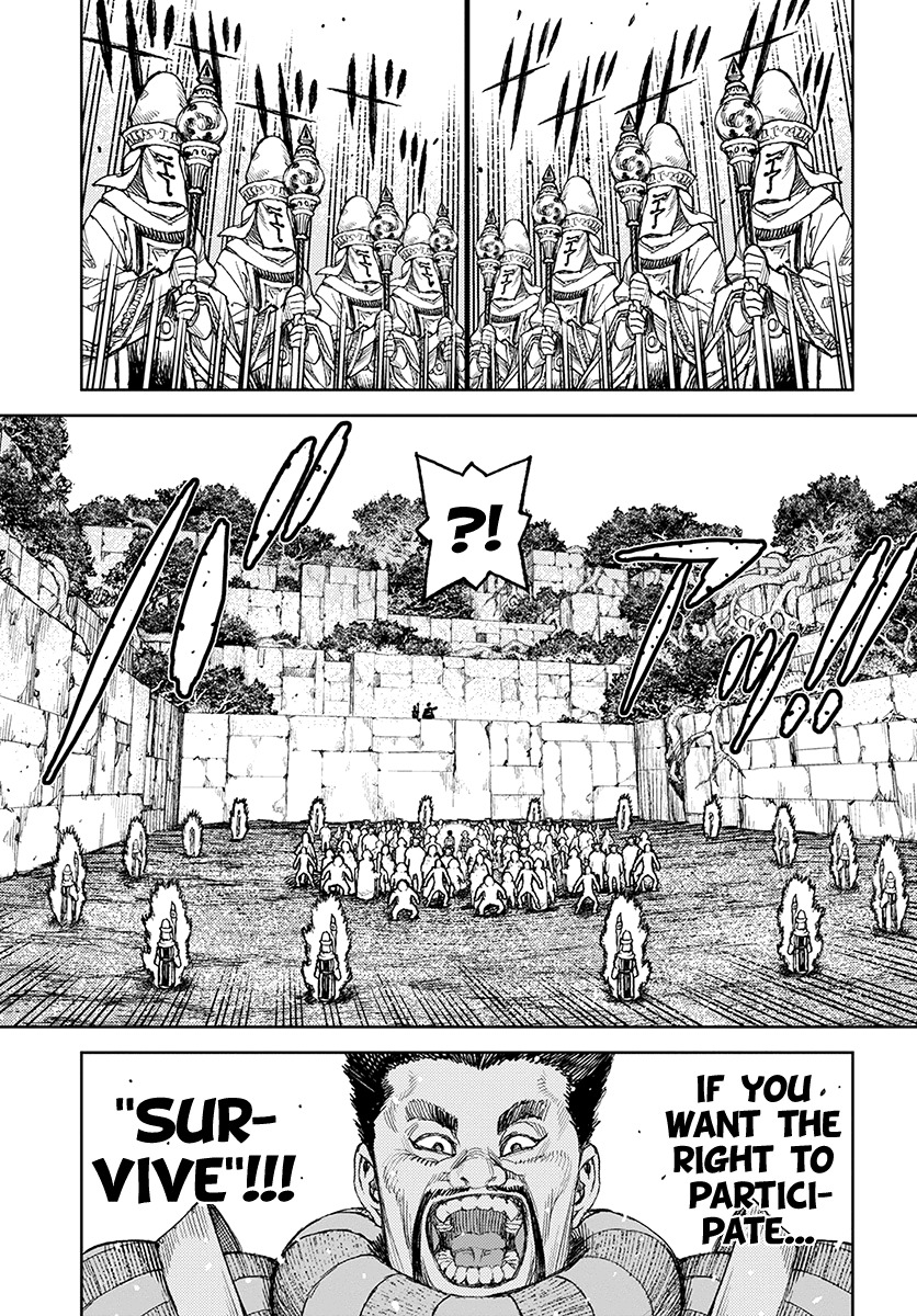 Tsugumomo Chapter 119.1 page 10 - Chapter 119.1: Demon King Suppression Force (Lewd Edit)
