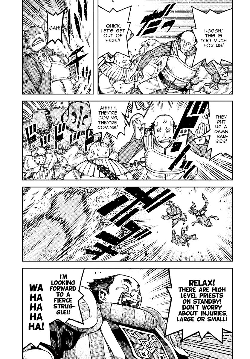 Tsugumomo Chapter 119.1 page 13 - Chapter 119.1: Demon King Suppression Force (Lewd Edit)