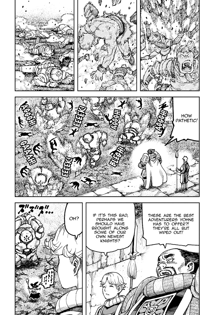Tsugumomo Chapter 119.1 page 14 - Chapter 119.1: Demon King Suppression Force (Lewd Edit)