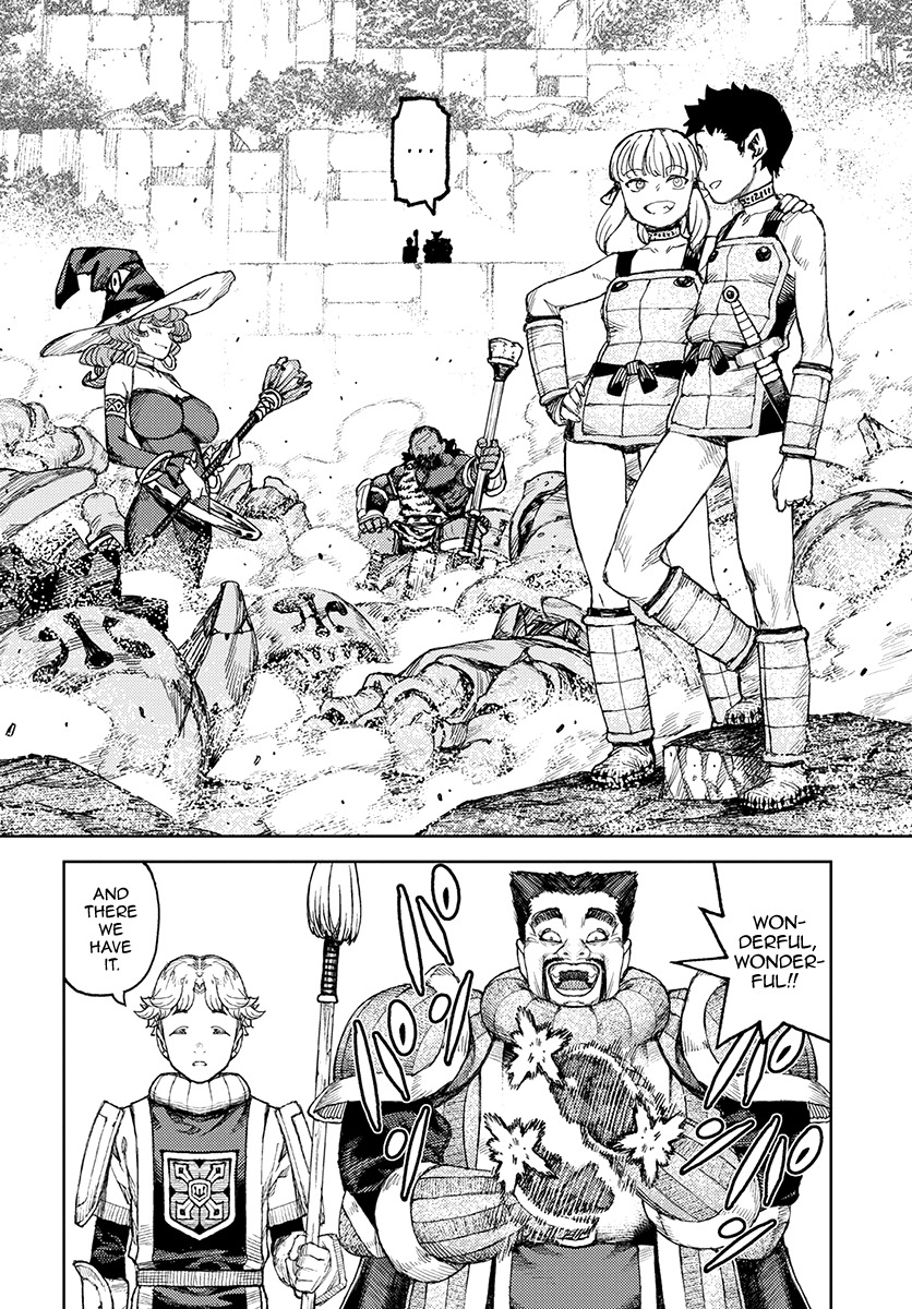 Tsugumomo Chapter 119.1 page 18 - Chapter 119.1: Demon King Suppression Force (Lewd Edit)