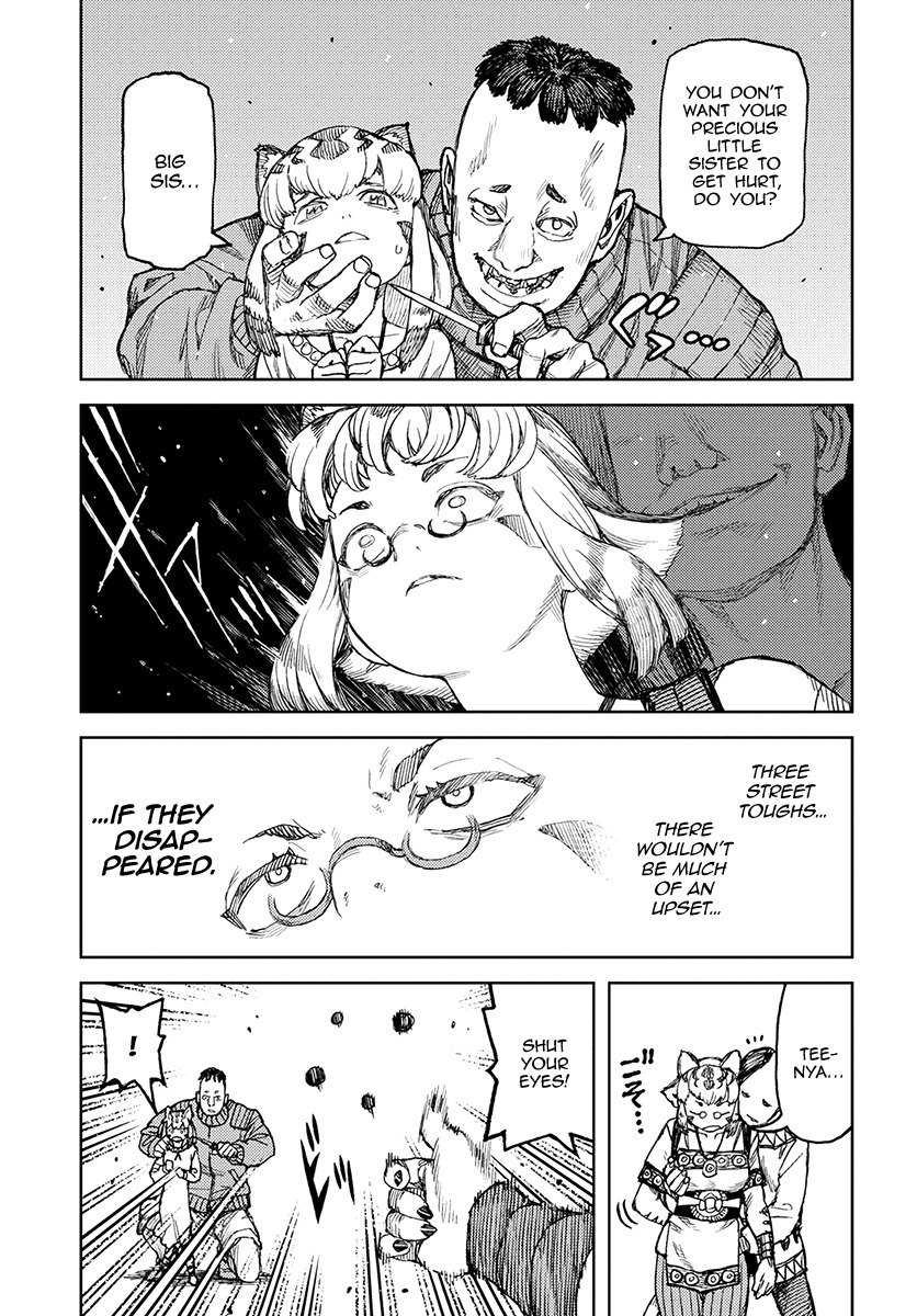 Tsugumomo Chapter 119.1 page 21 - Chapter 119.1: Demon King Suppression Force (Lewd Edit)