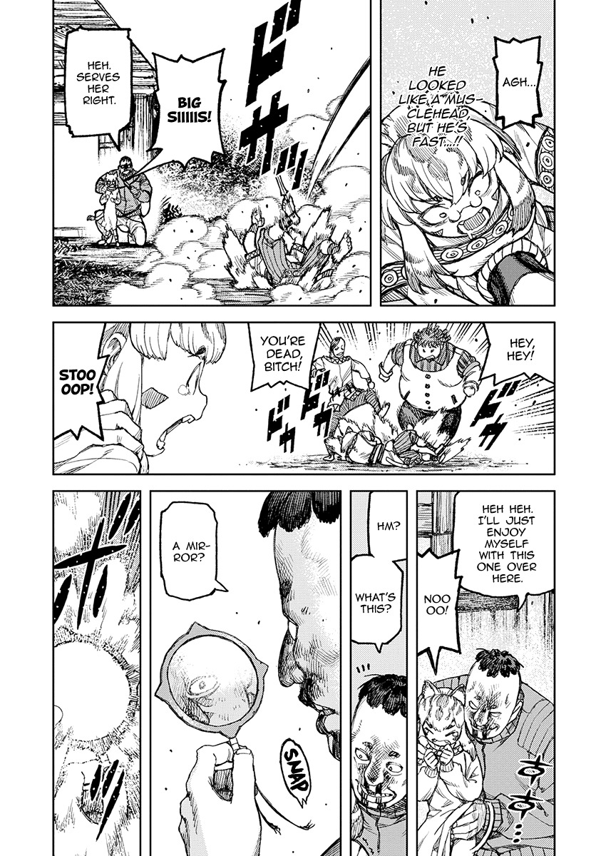 Tsugumomo Chapter 119.1 page 27 - Chapter 119.1: Demon King Suppression Force (Lewd Edit)