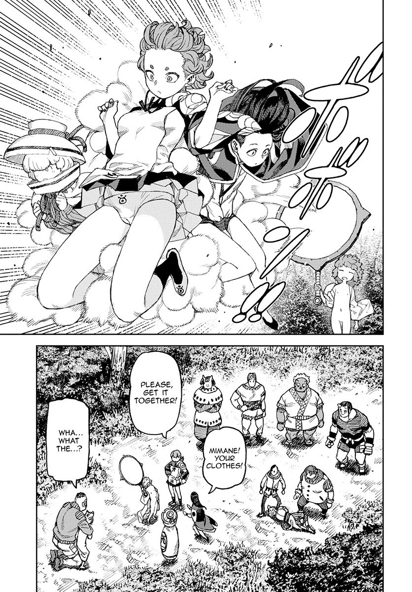 Tsugumomo Chapter 119.1 page 29 - Chapter 119.1: Demon King Suppression Force (Lewd Edit)