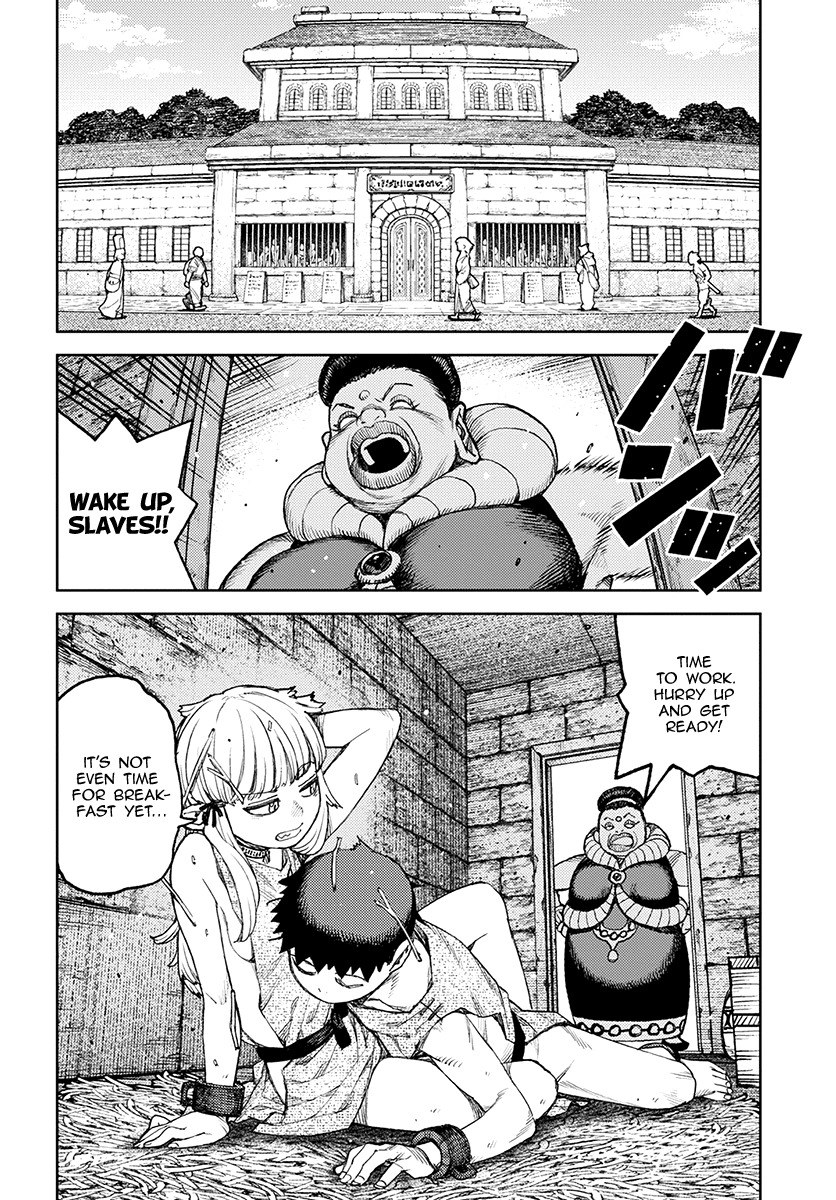 Tsugumomo Chapter 119.1 page 3 - Chapter 119.1: Demon King Suppression Force (Lewd Edit)