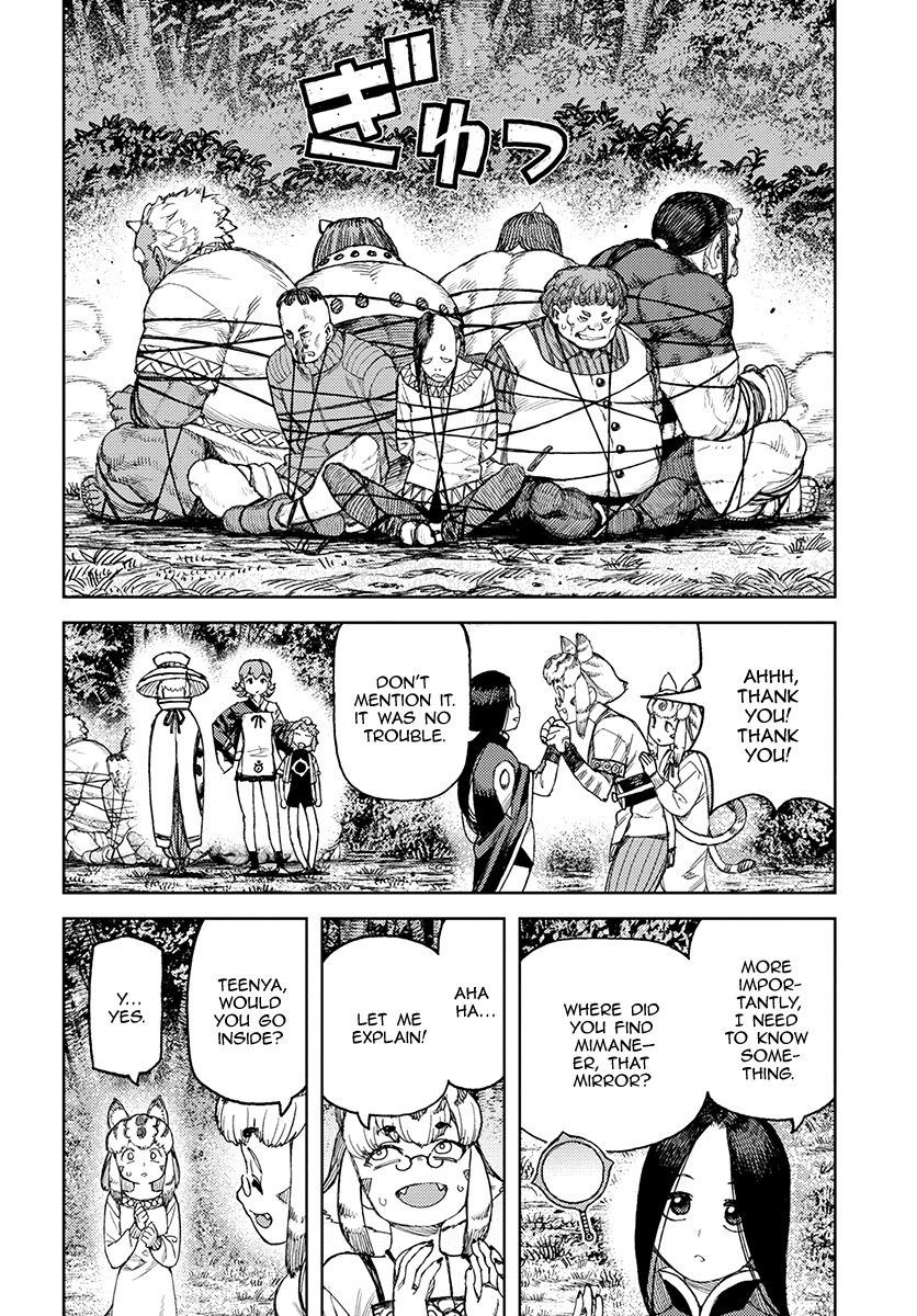 Tsugumomo Chapter 119.1 page 32 - Chapter 119.1: Demon King Suppression Force (Lewd Edit)