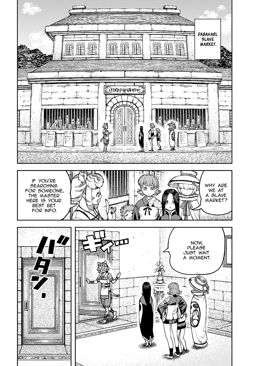 Tsugumomo Chapter 119.1 page 36 - Chapter 119.1: Demon King Suppression Force (Lewd Edit)