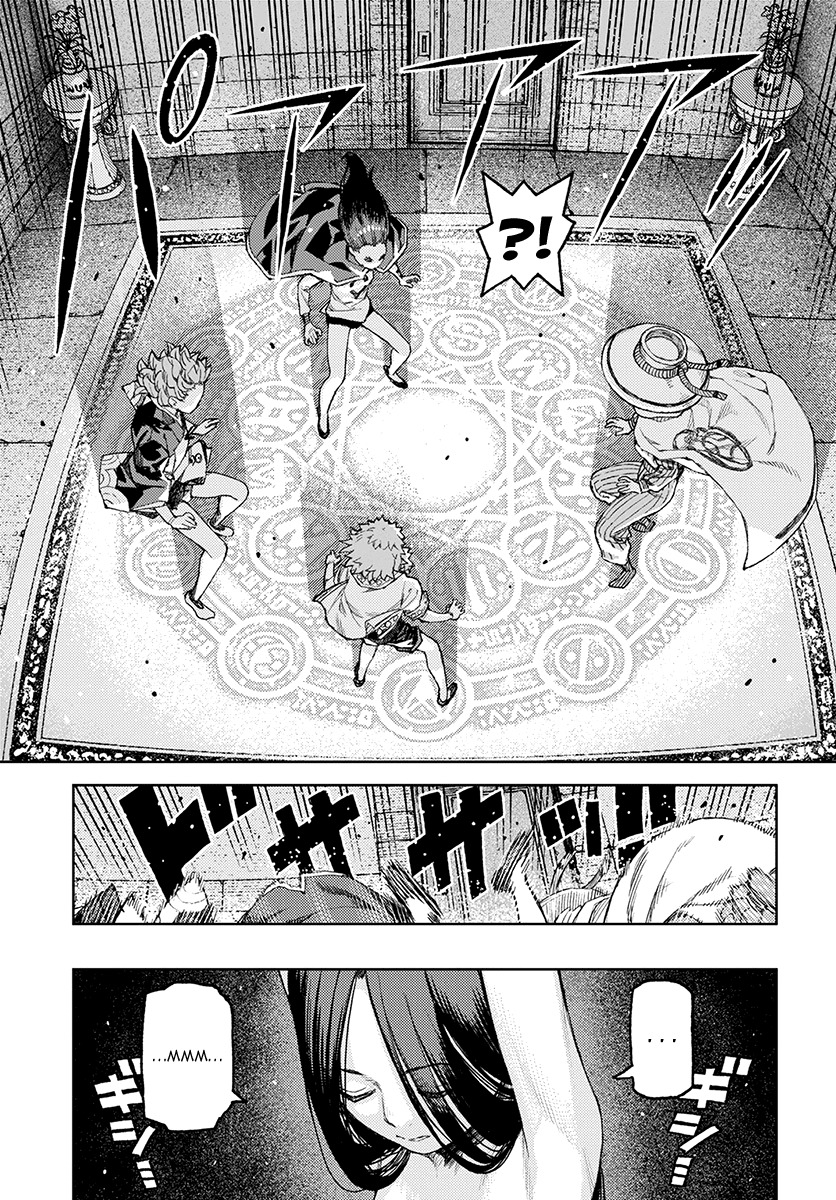 Tsugumomo Chapter 119.1 page 37 - Chapter 119.1: Demon King Suppression Force (Lewd Edit)