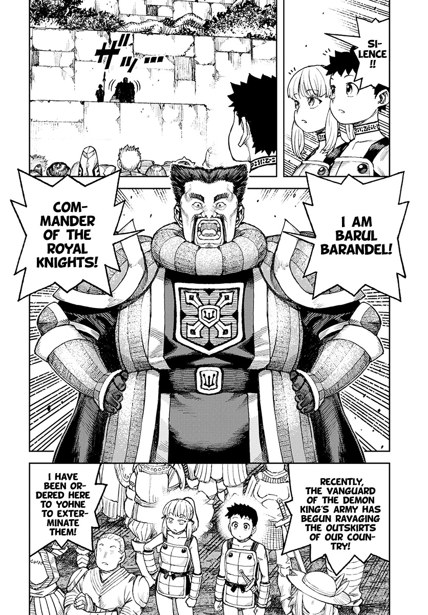 Tsugumomo Chapter 119.1 page 5 - Chapter 119.1: Demon King Suppression Force (Lewd Edit)