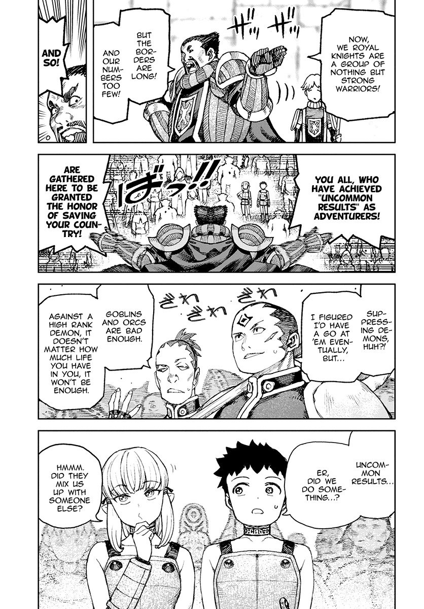 Tsugumomo Chapter 119.1 page 6 - Chapter 119.1: Demon King Suppression Force (Lewd Edit)