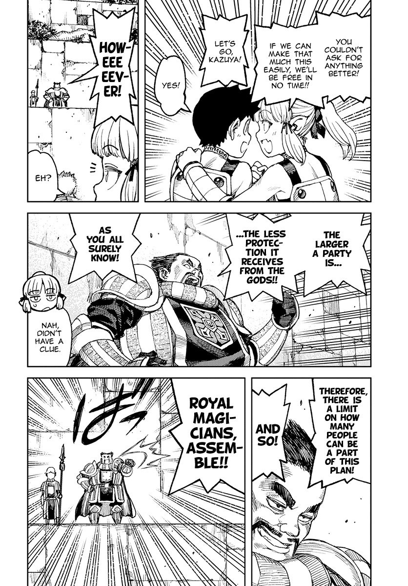 Tsugumomo Chapter 119.1 page 9 - Chapter 119.1: Demon King Suppression Force (Lewd Edit)