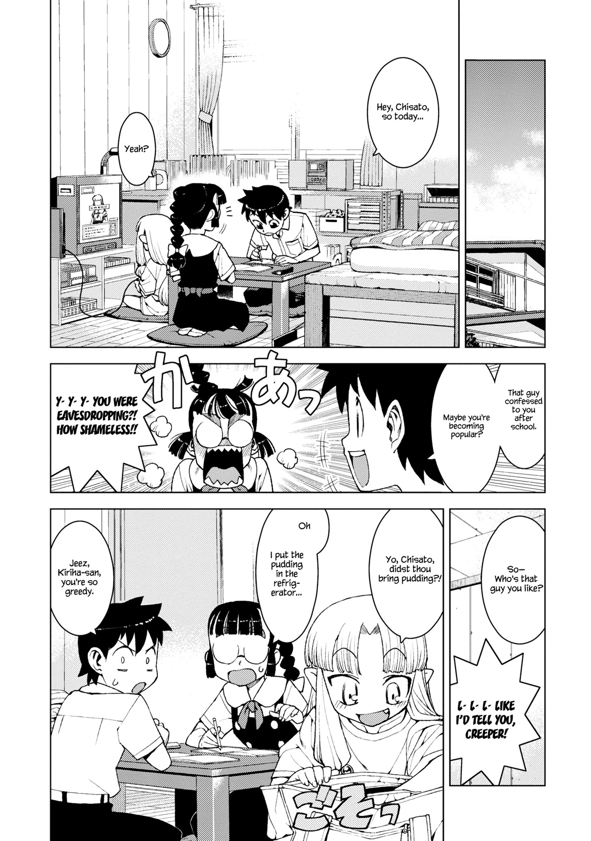 Tsugumomo Chapter 12 page 10 - Chapter 12: Memories and Childhood Friends 1