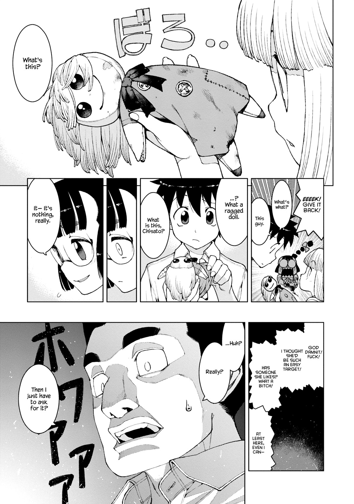 Tsugumomo Chapter 12 page 11 - Chapter 12: Memories and Childhood Friends 1