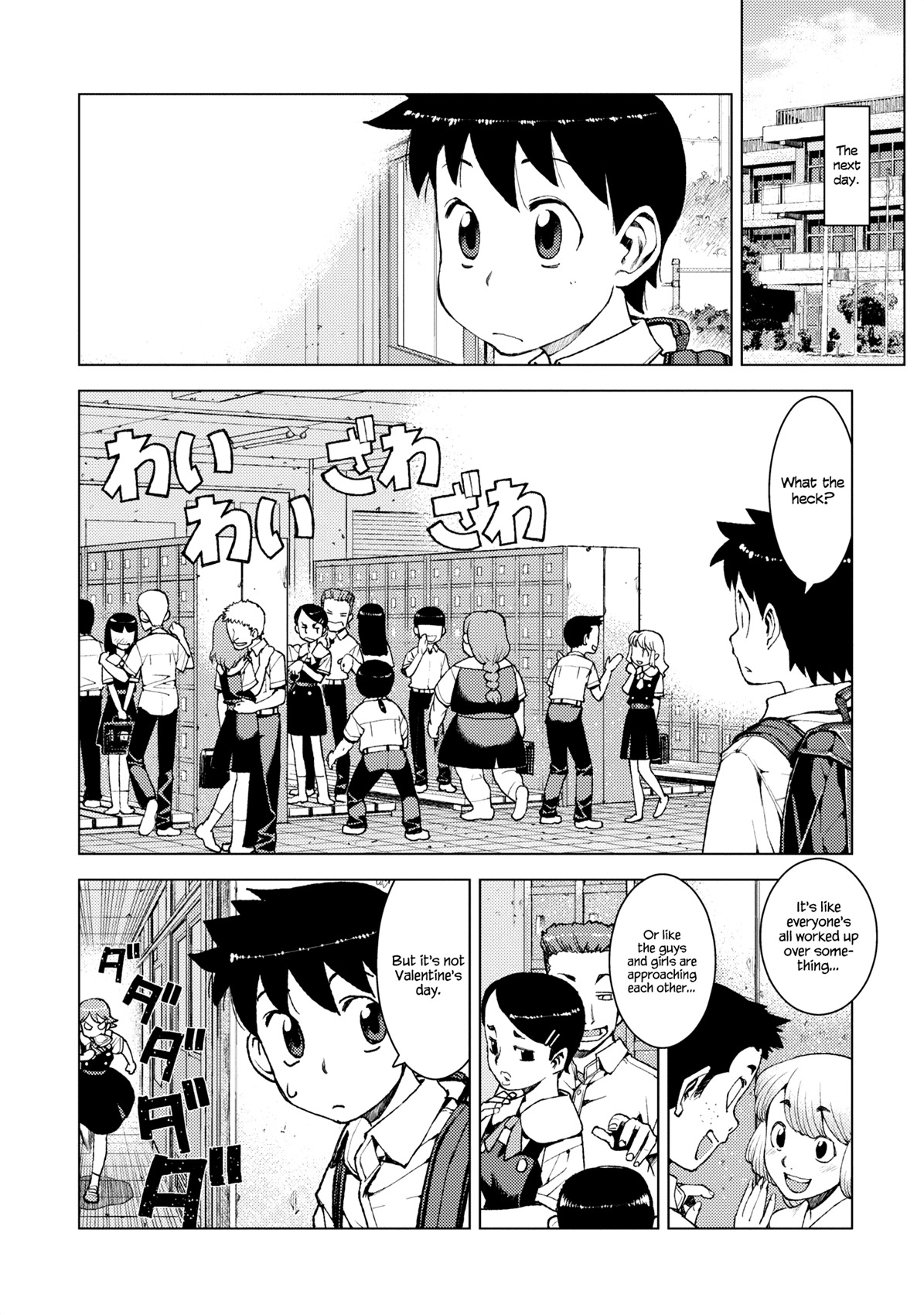 Tsugumomo Chapter 12 page 12 - Chapter 12: Memories and Childhood Friends 1
