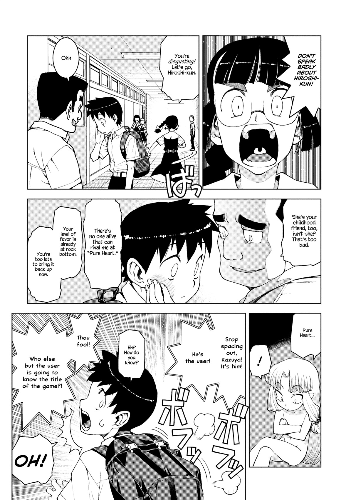 Tsugumomo Chapter 12 page 19 - Chapter 12: Memories and Childhood Friends 1