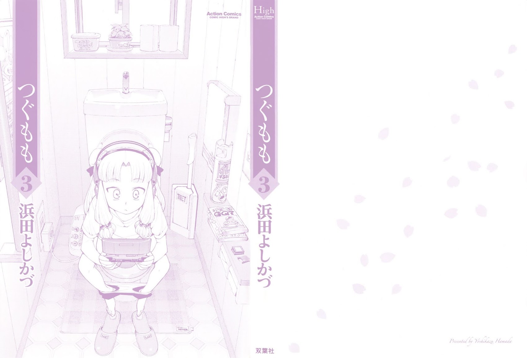 Tsugumomo Chapter 12 page 2 - Chapter 12: Memories and Childhood Friends 1