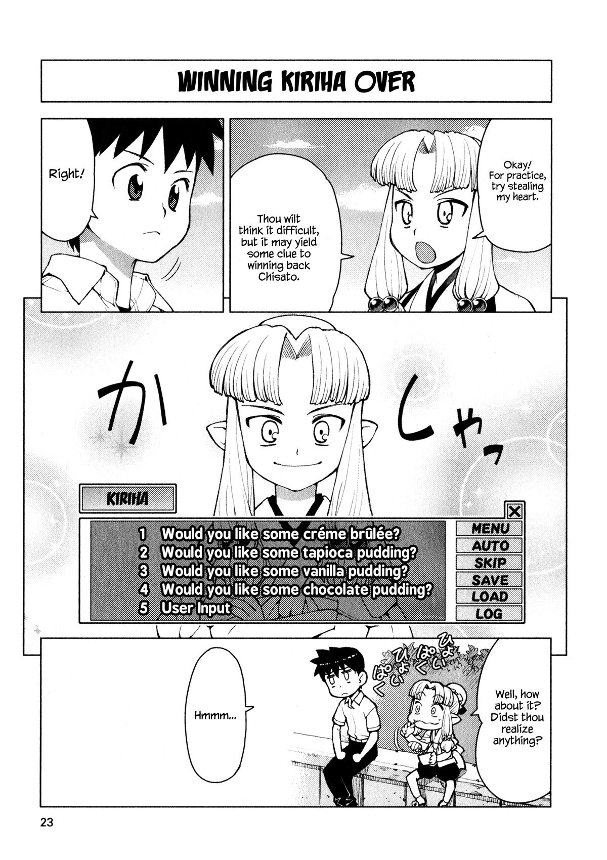 Tsugumomo Chapter 12 page 25 - Chapter 12: Memories and Childhood Friends 1