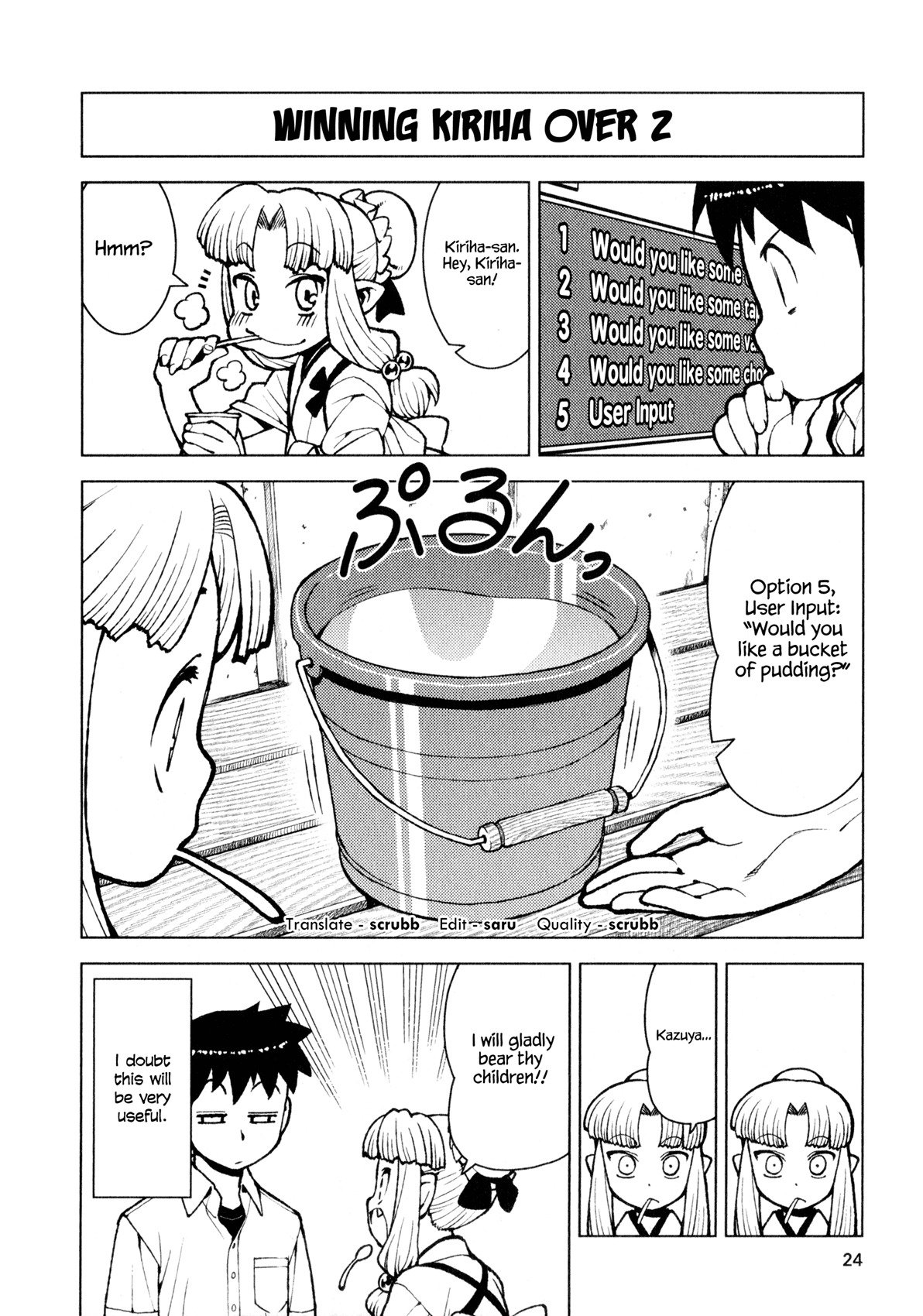 Tsugumomo Chapter 12 page 26 - Chapter 12: Memories and Childhood Friends 1