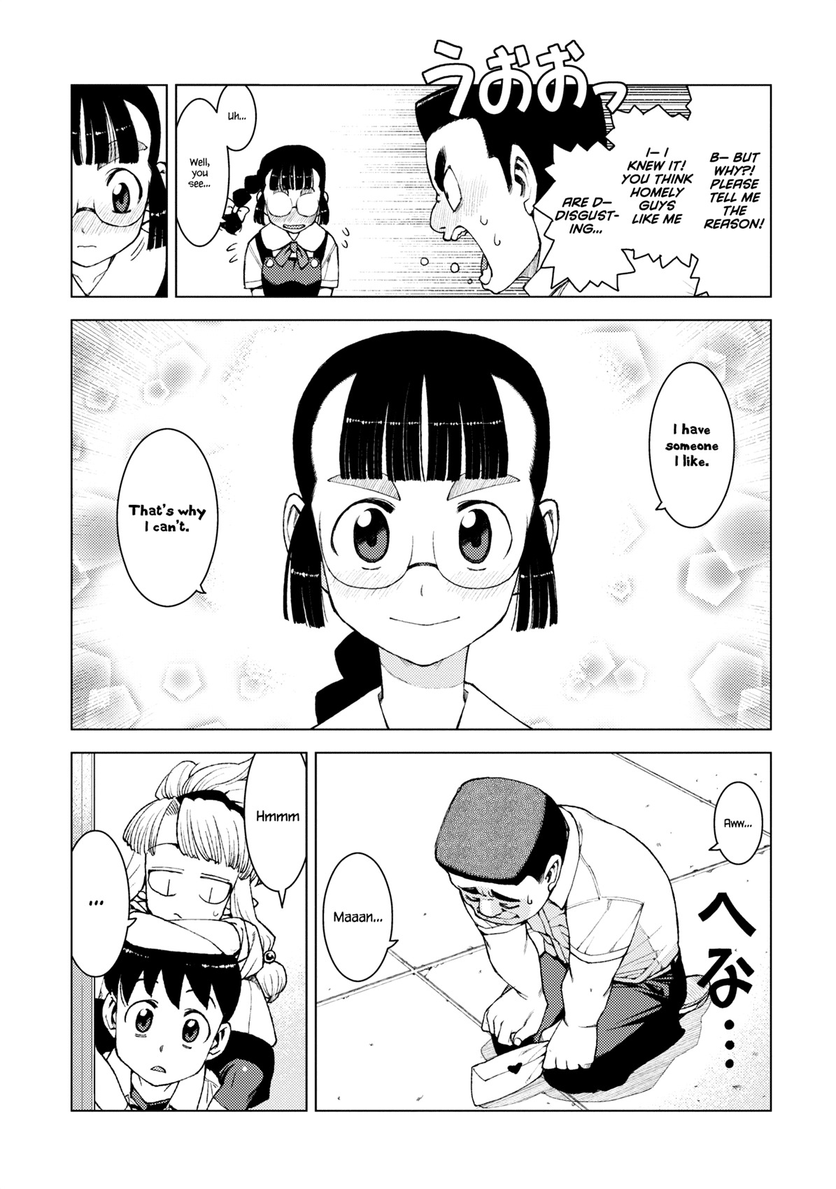 Tsugumomo Chapter 12 page 8 - Chapter 12: Memories and Childhood Friends 1