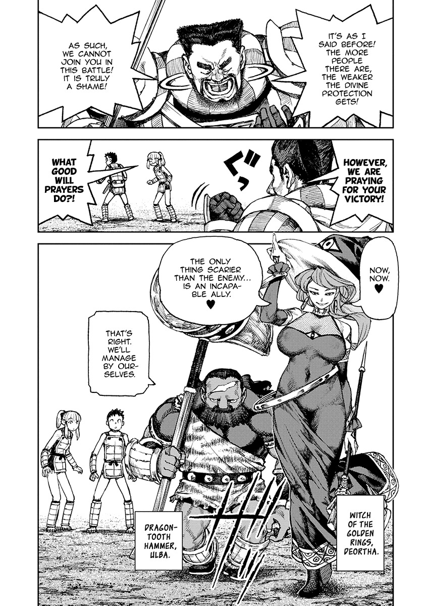 Tsugumomo Chapter 120.1 page 12 - Chapter 120.1: Demongarden Mushroom (Lewd Edit)