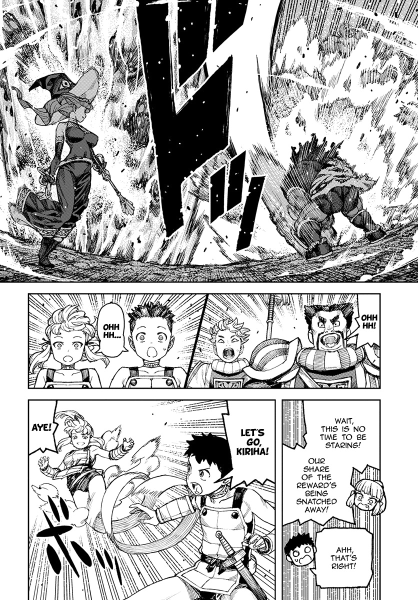 Tsugumomo Chapter 120.1 page 13 - Chapter 120.1: Demongarden Mushroom (Lewd Edit)