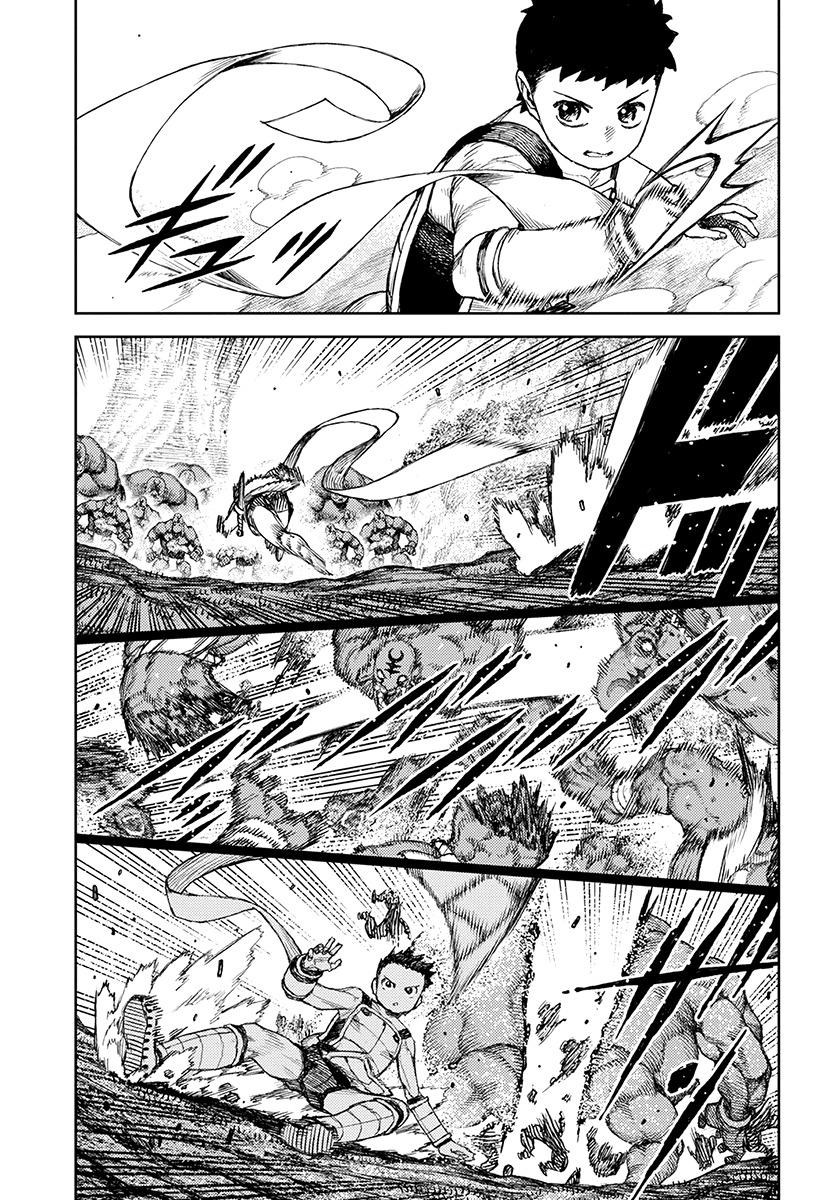 Tsugumomo Chapter 120.1 page 14 - Chapter 120.1: Demongarden Mushroom (Lewd Edit)