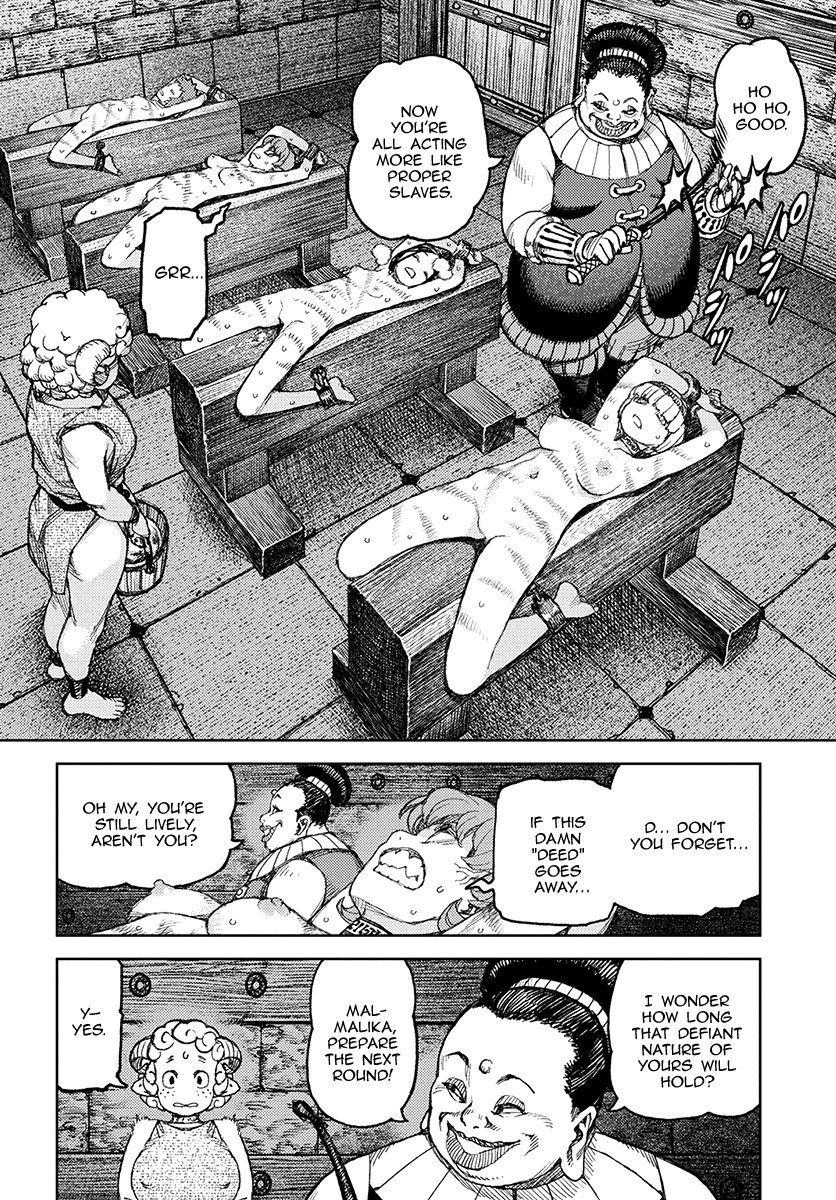 Tsugumomo Chapter 120.1 page 19 - Chapter 120.1: Demongarden Mushroom (Lewd Edit)