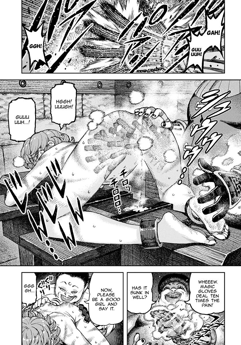 Tsugumomo Chapter 120.1 page 20 - Chapter 120.1: Demongarden Mushroom (Lewd Edit)