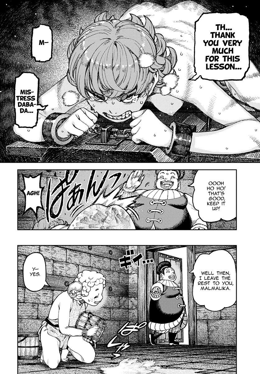 Tsugumomo Chapter 120.1 page 21 - Chapter 120.1: Demongarden Mushroom (Lewd Edit)